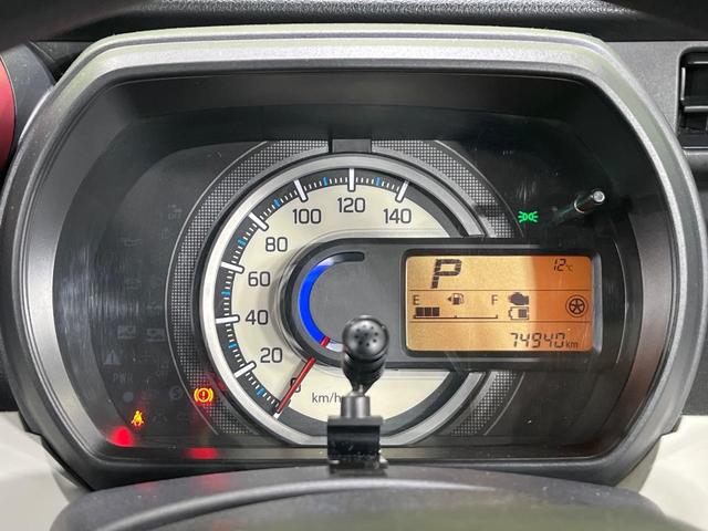 スペーシア ハイブリッドG 4WD SDナビ スマートキー シートヒーター オートライト オートエアコン 禁煙車 電動格納ミラー アイドリングストップ 横滑り防止 Bluetooth接続 フルセグTV(41枚目)