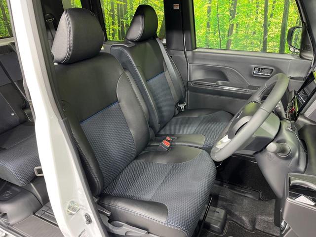 シフォン カスタムRS 4WD ターボ 両側電動ドア 8型SDナビ バックカメラ スマートアシスト 禁煙車 ハーフレザーシート コーナーセンサー シートヒーター スマートキー LEDヘッド ビルトインETC オートハイビーム(9枚目)