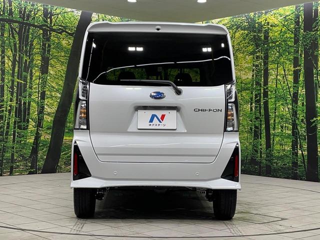 シフォン カスタムRS 4WD ターボ 両側電動ドア 8型SDナビ バックカメラ スマートアシスト 禁煙車 ハーフレザーシート コーナーセンサー シートヒーター スマートキー LEDヘッド ビルトインETC オートハイビーム(16枚目)