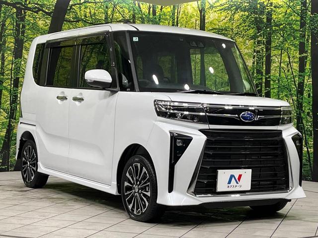 シフォン カスタムRS 4WD ターボ 両側電動ドア 8型SDナビ バックカメラ スマートアシスト 禁煙車 ハーフレザーシート コーナーセンサー シートヒーター スマートキー LEDヘッド ビルトインETC オートハイビーム(17枚目)