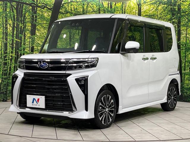 シフォン カスタムRS 4WD ターボ 両側電動ドア 8型SDナビ バックカメラ スマートアシスト 禁煙車 ハーフレザーシート コーナーセンサー シートヒーター スマートキー LEDヘッド ビルトインETC オートハイビーム(25枚目)