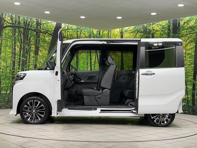 シフォン カスタムRS 4WD ターボ 両側電動ドア 8型SDナビ バックカメラ スマートアシスト 禁煙車 ハーフレザーシート コーナーセンサー シートヒーター スマートキー LEDヘッド ビルトインETC オートハイビーム(29枚目)