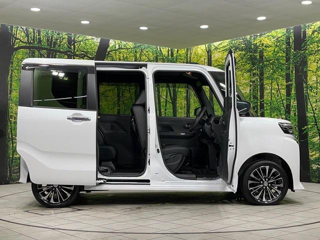 シフォン カスタムRS 4WD ターボ 両側電動ドア 8型SDナビ バックカメラ スマートアシスト 禁煙車 ハーフレザーシート コーナーセンサー シートヒーター スマートキー LEDヘッド ビルトインETC オートハイビーム(30枚目)