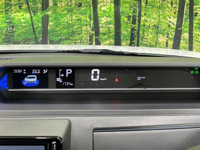 シフォン カスタムRS 4WD ターボ 両側電動ドア 8型SDナビ バックカメラ スマートアシスト 禁煙車 ハーフレザーシート コーナーセンサー シートヒーター スマートキー LEDヘッド ビルトインETC オートハイビーム(33枚目)