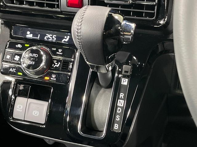 シフォン カスタムRS 4WD ターボ 両側電動ドア 8型SDナビ バックカメラ スマートアシスト 禁煙車 ハーフレザーシート コーナーセンサー シートヒーター スマートキー LEDヘッド ビルトインETC オートハイビーム(34枚目)