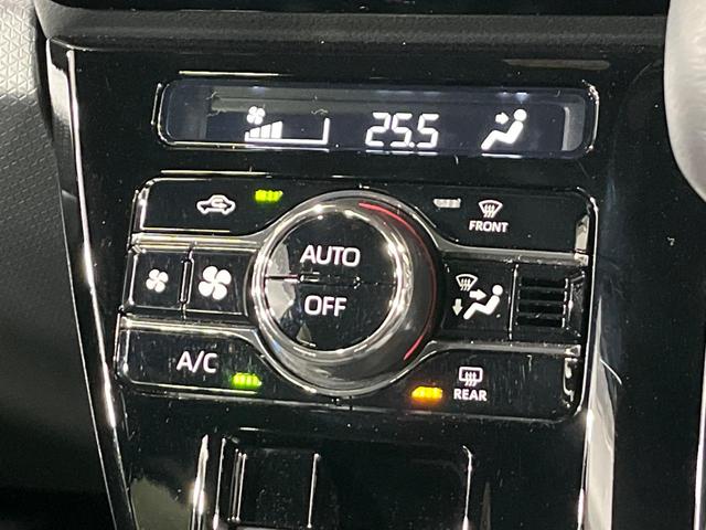 シフォン カスタムRS 4WD ターボ 両側電動ドア 8型SDナビ バックカメラ スマートアシスト 禁煙車 ハーフレザーシート コーナーセンサー シートヒーター スマートキー LEDヘッド ビルトインETC オートハイビーム(35枚目)