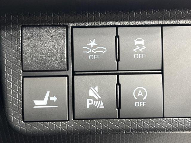 シフォン カスタムRS 4WD ターボ 両側電動ドア 8型SDナビ バックカメラ スマートアシスト 禁煙車 ハーフレザーシート コーナーセンサー シートヒーター スマートキー LEDヘッド ビルトインETC オートハイビーム(37枚目)