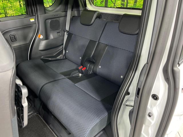 シフォン カスタムRS 4WD ターボ 両側電動ドア 8型SDナビ バックカメラ スマートアシスト 禁煙車 ハーフレザーシート コーナーセンサー シートヒーター スマートキー LEDヘッド ビルトインETC オートハイビーム(45枚目)