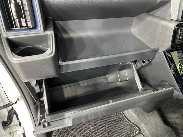 シフォン カスタムRS 4WD ターボ 両側電動ドア 8型SDナビ バックカメラ スマートアシスト 禁煙車 ハーフレザーシート コーナーセンサー シートヒーター スマートキー LEDヘッド ビルトインETC オートハイビーム(55枚目)