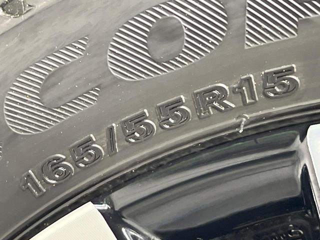 シフォン カスタムRS 4WD ターボ 両側電動ドア 8型SDナビ バックカメラ スマートアシスト 禁煙車 ハーフレザーシート コーナーセンサー シートヒーター スマートキー LEDヘッド ビルトインETC オートハイビーム(60枚目)