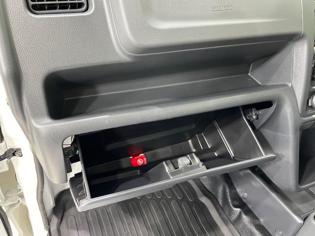 キャリイトラック ＫＸ　４ＷＤ　セーフティサポート　ＭＴ車　ドライブレコーダー　禁煙車　ＬＥＤヘッドランプ　オートライト　フロントフォグ　電動格納ミラー　オートマチックハイビーム　車線逸脱警報機能　リアパーキングセンサー（30枚目）