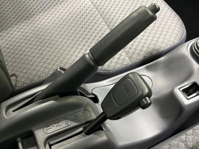 キャリイトラック ＫＸ　４ＷＤ　セーフティサポート　ＭＴ車　ドライブレコーダー　禁煙車　ＬＥＤヘッドランプ　オートライト　フロントフォグ　電動格納ミラー　オートマチックハイビーム　車線逸脱警報機能　リアパーキングセンサー（37枚目）