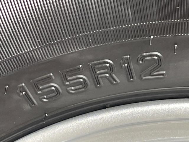 キャリイトラック ＫＸ　４ＷＤ　セーフティサポート　ＭＴ車　ドライブレコーダー　禁煙車　ＬＥＤヘッドランプ　オートライト　フロントフォグ　電動格納ミラー　オートマチックハイビーム　車線逸脱警報機能　リアパーキングセンサー（43枚目）