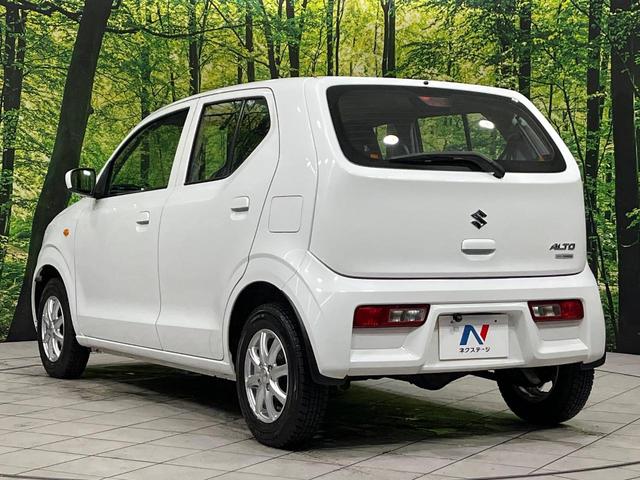 アルト L 4WD SDナビ バックカメラ シートヒーター 禁煙車 ETC オートライト Bluetooth CD アイドリングストップ 横滑り防止機能 キーレスエントリー 電動格納ミラー(26枚目)