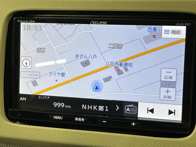 アルト L 4WD SDナビ バックカメラ シートヒーター 禁煙車 ETC オートライト Bluetooth CD アイドリングストップ 横滑り防止機能 キーレスエントリー 電動格納ミラー(29枚目)