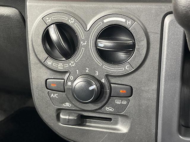 アルト L 4WD SDナビ バックカメラ シートヒーター 禁煙車 ETC オートライト Bluetooth CD アイドリングストップ 横滑り防止機能 キーレスエントリー 電動格納ミラー(31枚目)