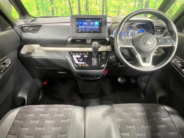 デリカミニ G プレミアム 4WD 両側電動ドア SDナビ マルチアラウンドビューモニター E-アシスト マイパイロット 2トーンカラー 禁煙車 ドラレコ コーナーセンサー スマートキー LEDヘッド ETC オートハイビーム(2枚目)