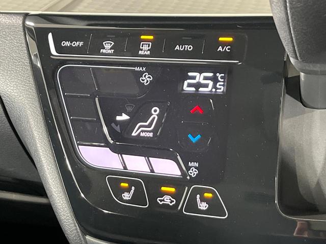 デリカミニ G プレミアム 4WD 両側電動ドア SDナビ マルチアラウンドビューモニター E-アシスト マイパイロット 2トーンカラー 禁煙車 ドラレコ コーナーセンサー スマートキー LEDヘッド ETC オートハイビーム(8枚目)