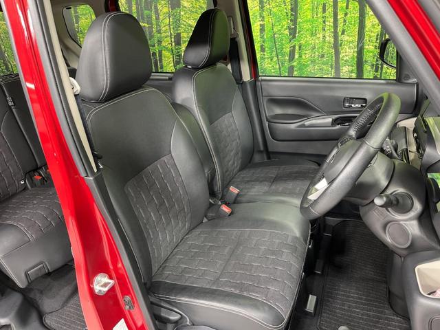 デリカミニ G プレミアム 4WD 両側電動ドア SDナビ マルチアラウンドビューモニター E-アシスト マイパイロット 2トーンカラー 禁煙車 ドラレコ コーナーセンサー スマートキー LEDヘッド ETC オートハイビーム(9枚目)