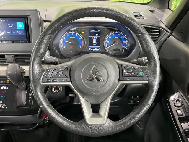 デリカミニ G プレミアム 4WD 両側電動ドア SDナビ マルチアラウンドビューモニター E-アシスト マイパイロット 2トーンカラー 禁煙車 ドラレコ コーナーセンサー スマートキー LEDヘッド ETC オートハイビーム(12枚目)