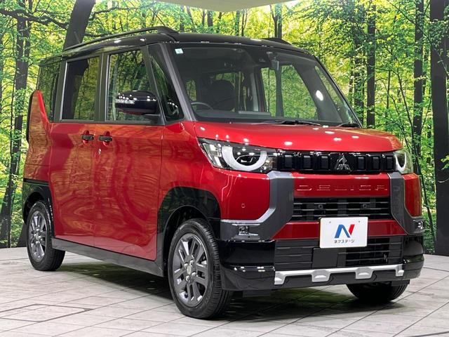 デリカミニ G プレミアム 4WD 両側電動ドア SDナビ マルチアラウンドビューモニター E-アシスト マイパイロット 2トーンカラー 禁煙車 ドラレコ コーナーセンサー スマートキー LEDヘッド ETC オートハイビーム(17枚目)
