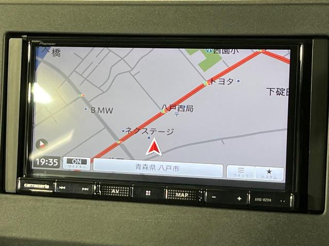 デリカミニ G プレミアム 4WD 両側電動ドア SDナビ マルチアラウンドビューモニター E-アシスト マイパイロット 2トーンカラー 禁煙車 ドラレコ コーナーセンサー スマートキー LEDヘッド ETC オートハイビーム(25枚目)