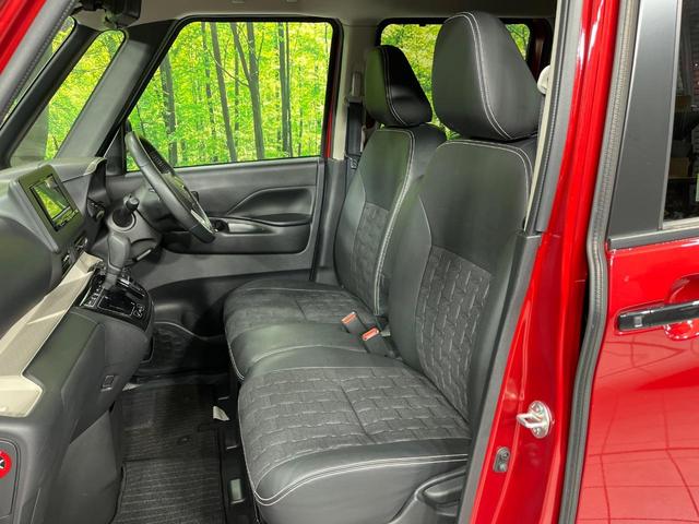 デリカミニ G プレミアム 4WD 両側電動ドア SDナビ マルチアラウンドビューモニター E-アシスト マイパイロット 2トーンカラー 禁煙車 ドラレコ コーナーセンサー スマートキー LEDヘッド ETC オートハイビーム(30枚目)