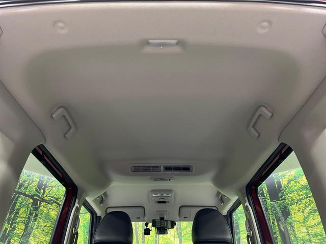 デリカミニ G プレミアム 4WD 両側電動ドア SDナビ マルチアラウンドビューモニター E-アシスト マイパイロット 2トーンカラー 禁煙車 ドラレコ コーナーセンサー スマートキー LEDヘッド ETC オートハイビーム(32枚目)