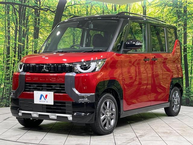 デリカミニ G プレミアム 4WD 両側電動ドア SDナビ マルチアラウンドビューモニター E-アシスト マイパイロット 2トーンカラー 禁煙車 ドラレコ コーナーセンサー スマートキー LEDヘッド ETC オートハイビーム(33枚目)