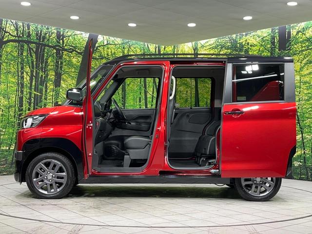 デリカミニ G プレミアム 4WD 両側電動ドア SDナビ マルチアラウンドビューモニター E-アシスト マイパイロット 2トーンカラー 禁煙車 ドラレコ コーナーセンサー スマートキー LEDヘッド ETC オートハイビーム(36枚目)