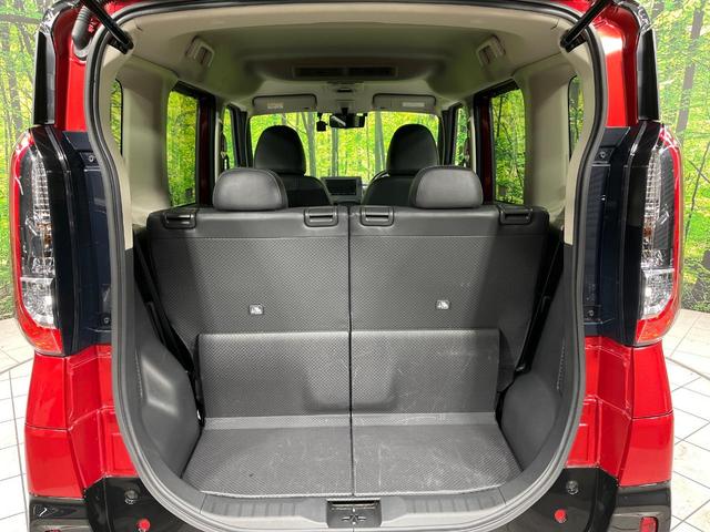 デリカミニ G プレミアム 4WD 両側電動ドア SDナビ マルチアラウンドビューモニター E-アシスト マイパイロット 2トーンカラー 禁煙車 ドラレコ コーナーセンサー スマートキー LEDヘッド ETC オートハイビーム(39枚目)