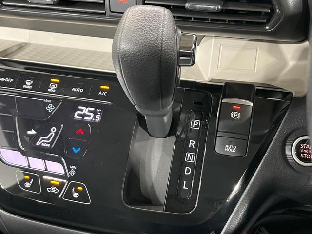 デリカミニ G プレミアム 4WD 両側電動ドア SDナビ マルチアラウンドビューモニター E-アシスト マイパイロット 2トーンカラー 禁煙車 ドラレコ コーナーセンサー スマートキー LEDヘッド ETC オートハイビーム(40枚目)