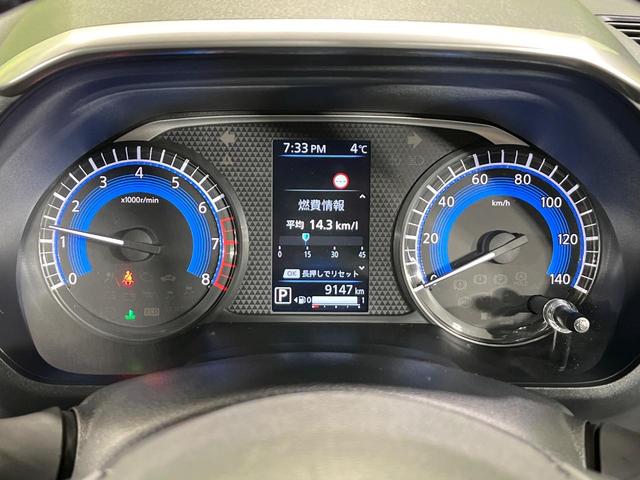 デリカミニ G プレミアム 4WD 両側電動ドア SDナビ マルチアラウンドビューモニター E-アシスト マイパイロット 2トーンカラー 禁煙車 ドラレコ コーナーセンサー スマートキー LEDヘッド ETC オートハイビーム(51枚目)