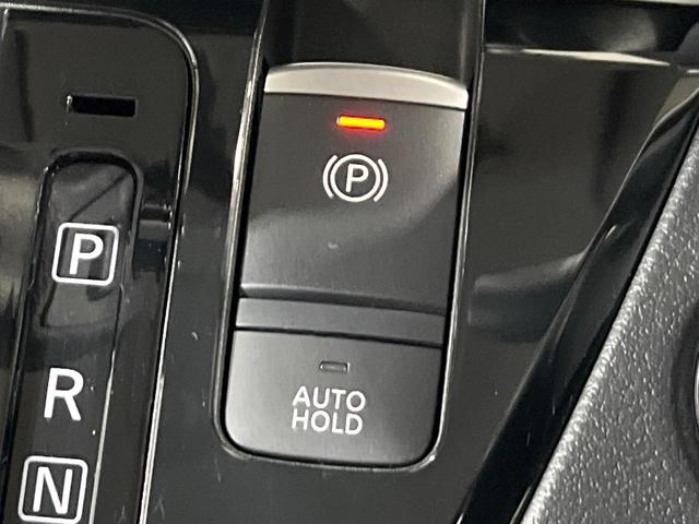 デリカミニ G プレミアム 4WD 両側電動ドア SDナビ マルチアラウンドビューモニター E-アシスト マイパイロット 2トーンカラー 禁煙車 ドラレコ コーナーセンサー スマートキー LEDヘッド ETC オートハイビーム(53枚目)