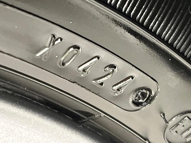 デリカミニ G プレミアム 4WD 両側電動ドア SDナビ マルチアラウンドビューモニター E-アシスト マイパイロット 2トーンカラー 禁煙車 ドラレコ コーナーセンサー スマートキー LEDヘッド ETC オートハイビーム(61枚目)