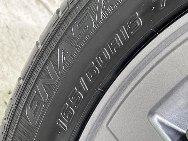 デリカミニ G プレミアム 4WD 両側電動ドア SDナビ マルチアラウンドビューモニター E-アシスト マイパイロット 2トーンカラー 禁煙車 ドラレコ コーナーセンサー スマートキー LEDヘッド ETC オートハイビーム(62枚目)