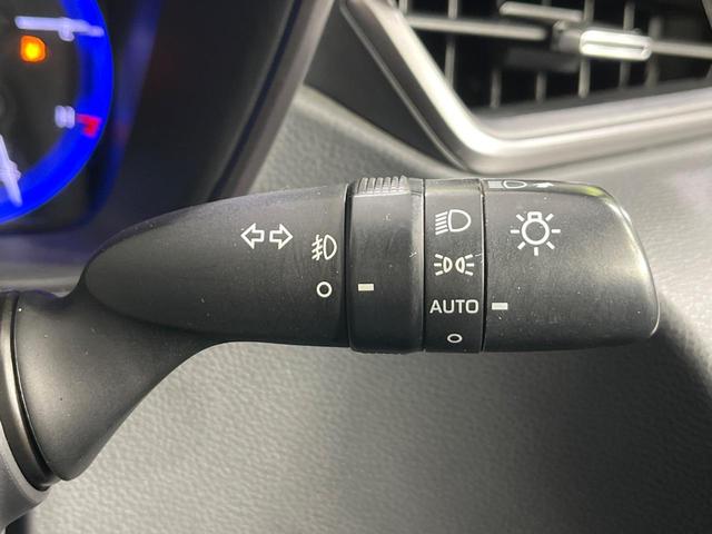 カローラツーリング ハイブリッド ダブルバイビー 4WD 純正9型ディスプレイオーディオ バックカメラ AC100V セーフティーセンス レーダークルーズコントロール 禁煙車 ドラレコ ETC LEDヘッド スマートキー ステアリングヒーター(30枚目)