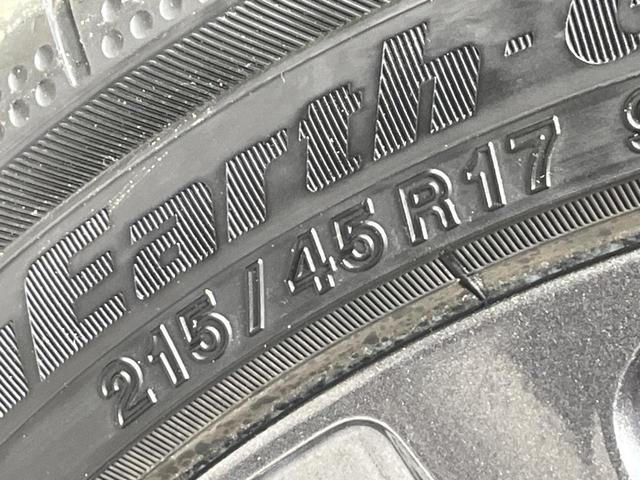 カローラツーリング ハイブリッド ダブルバイビー 4WD 純正9型ディスプレイオーディオ バックカメラ AC100V セーフティーセンス レーダークルーズコントロール 禁煙車 ドラレコ ETC LEDヘッド スマートキー ステアリングヒーター(58枚目)