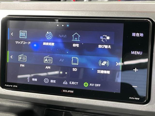 ウェイク GターボSAIII 4WD SDナビ スマートアシスト3 両側電動スライド バックカメラ 禁煙車 シートヒーター スマートキー LEDヘッド ETC オートマチックハイビーム オートライト オートエアコン LEDフォグ(26枚目)