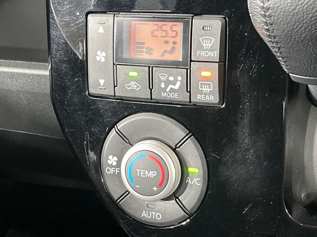 ウェイク GターボSAIII 4WD SDナビ スマートアシスト3 両側電動スライド バックカメラ 禁煙車 シートヒーター スマートキー LEDヘッド ETC オートマチックハイビーム オートライト オートエアコン LEDフォグ(28枚目)