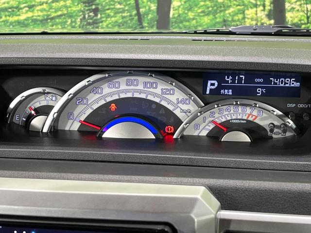 ウェイク GターボSAIII 4WD SDナビ スマートアシスト3 両側電動スライド バックカメラ 禁煙車 シートヒーター スマートキー LEDヘッド ETC オートマチックハイビーム オートライト オートエアコン LEDフォグ(30枚目)