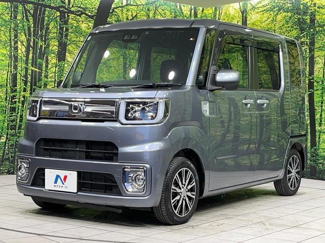 ウェイク GターボSAIII 4WD SDナビ スマートアシスト3 両側電動スライド バックカメラ 禁煙車 シートヒーター スマートキー LEDヘッド ETC オートマチックハイビーム オートライト オートエアコン LEDフォグ(49枚目)