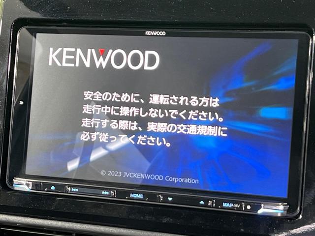 デリカミニ T プレミアム 4WD ターボ 9型ナビ 両側電動スライド アラウンドビューモニター E-アシスト マイパイロット デジタルミームミラー 禁煙車 ハーフレザーシート コーナーセンサー スマートキー ビルトインETC(3枚目)