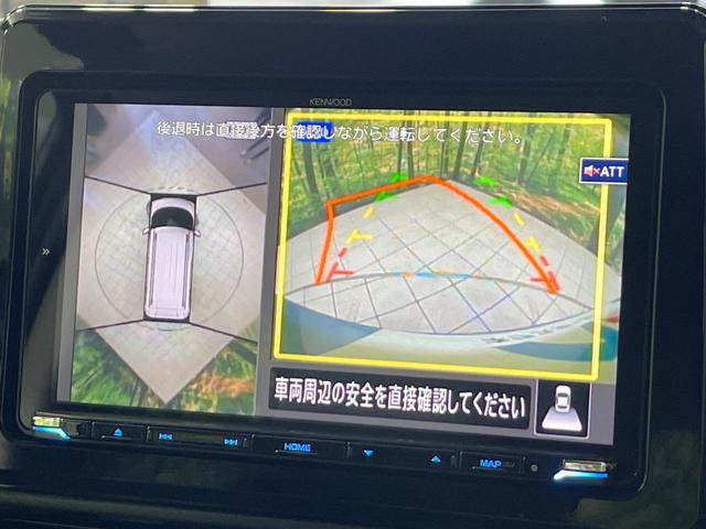 デリカミニ T プレミアム 4WD ターボ 9型ナビ 両側電動スライド アラウンドビューモニター E-アシスト マイパイロット デジタルミームミラー 禁煙車 ハーフレザーシート コーナーセンサー スマートキー ビルトインETC(4枚目)