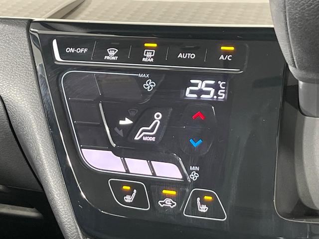 デリカミニ T プレミアム 4WD ターボ 9型ナビ 両側電動スライド アラウンドビューモニター E-アシスト マイパイロット デジタルミームミラー 禁煙車 ハーフレザーシート コーナーセンサー スマートキー ビルトインETC(9枚目)