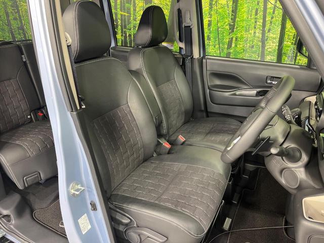 デリカミニ T プレミアム 4WD ターボ 9型ナビ 両側電動スライド アラウンドビューモニター E-アシスト マイパイロット デジタルミームミラー 禁煙車 ハーフレザーシート コーナーセンサー スマートキー ビルトインETC(10枚目)