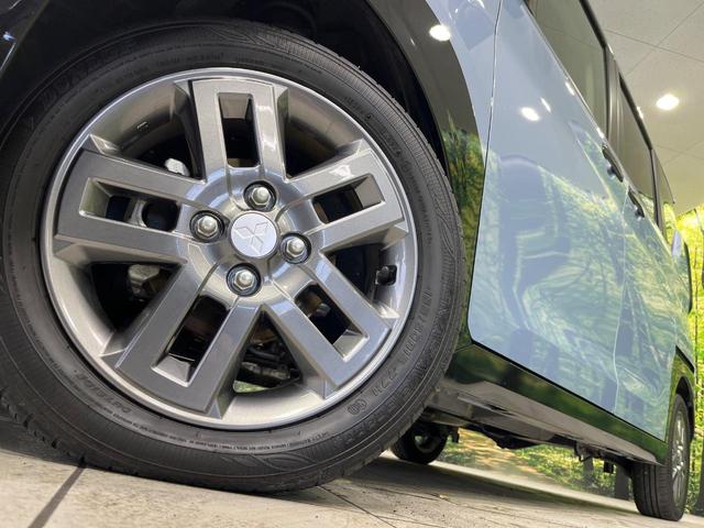 デリカミニ T プレミアム 4WD ターボ 9型ナビ 両側電動スライド アラウンドビューモニター E-アシスト マイパイロット デジタルミームミラー 禁煙車 ハーフレザーシート コーナーセンサー スマートキー ビルトインETC(15枚目)