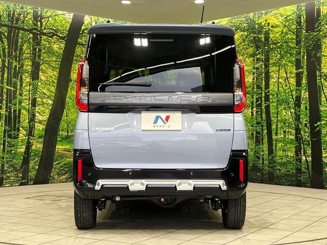 デリカミニ T プレミアム 4WD ターボ 9型ナビ 両側電動スライド アラウンドビューモニター E-アシスト マイパイロット デジタルミームミラー 禁煙車 ハーフレザーシート コーナーセンサー スマートキー ビルトインETC(17枚目)