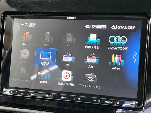 デリカミニ T プレミアム 4WD ターボ 9型ナビ 両側電動スライド アラウンドビューモニター E-アシスト マイパイロット デジタルミームミラー 禁煙車 ハーフレザーシート コーナーセンサー スマートキー ビルトインETC(27枚目)