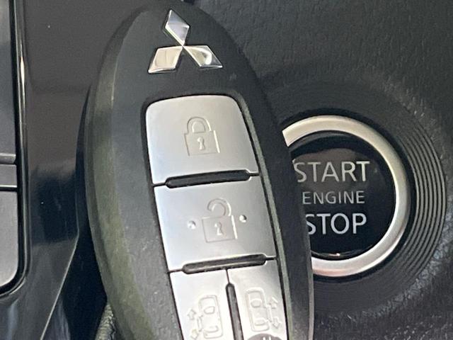 デリカミニ T プレミアム 4WD ターボ 9型ナビ 両側電動スライド アラウンドビューモニター E-アシスト マイパイロット デジタルミームミラー 禁煙車 ハーフレザーシート コーナーセンサー スマートキー ビルトインETC(28枚目)